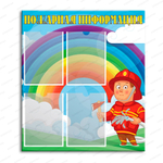 Стенд Пожарная информация с карманами 1947