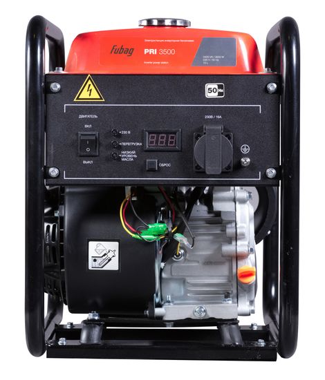 Инверторный генератор FUBAG PRI 3500