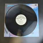 LP Иосиф Кобзон - Лунная Рапсодия. Виниловая пластинка 12 дюймов. Мелодия СССР 1984 год.