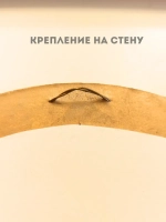 Картина в овальной рамке