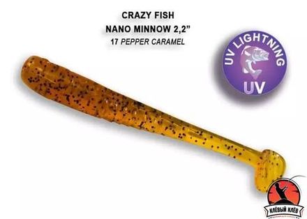 NANO MINNOW 6-40-17-6 Силиконовые приманки Crazy Fish