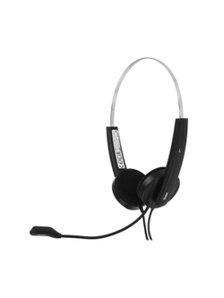 Компьютерная гарнитура Genius HS-220U, регулируемое оголовье, мягкие удобные амбушюры, выносной микрофон с шумоподавлением, пульт управления 31710020402