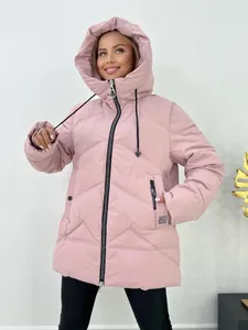 Куртка 2866 Fabrika