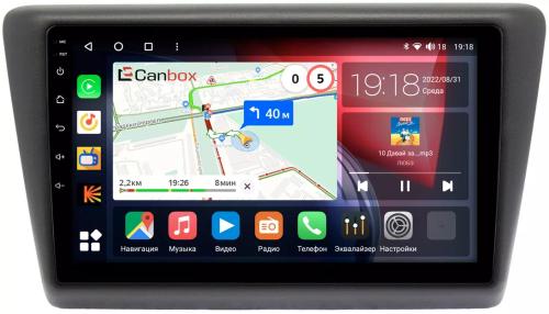 Магнитола для Skoda Rapid 2012-2020 - Canbox 9417 Qled, Android 10, Быстрая, SIM-слот