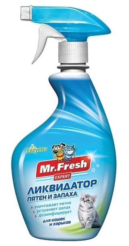 Mr.Fresh Эксперт 3в1 Ликвид.пятен и запаха для кошек 500мл F403