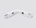 Соединитель гибкий для треков Ambrella Light TRACK SYSTEM GL7175