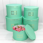 Коробка 32х24.5 см Набор 5 шт "Maison des fleurs" (Тиффани)