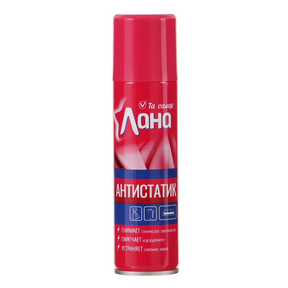 Антистатик Лана 145мл 9486/24