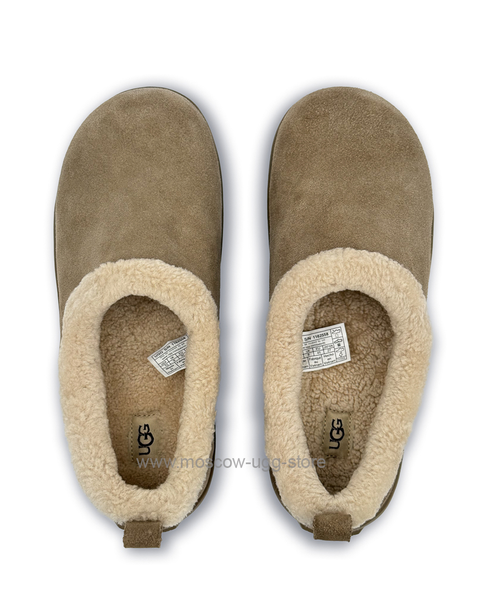 FINISH Slipper - Sand
