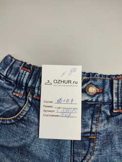 Шорты джинсовые на 9-12 месяцев