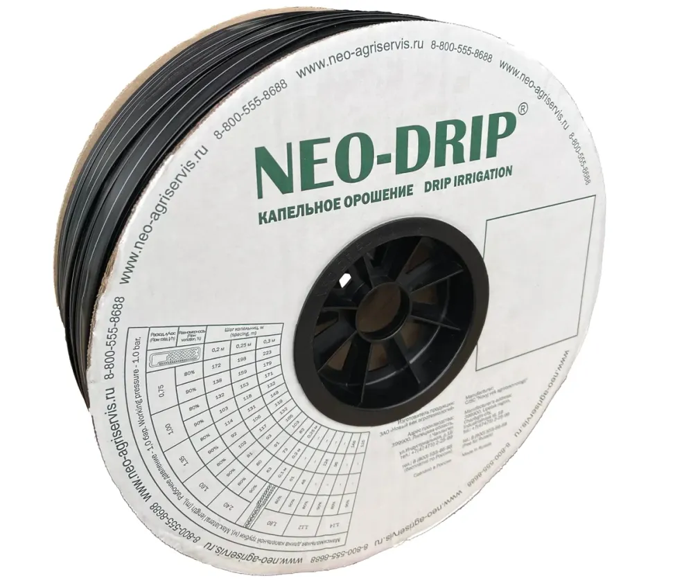 Капельная лента Neo-Drip, 500м, шаг 10см, 1,6 л/час, эмиттерная ,6 мил