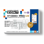 Отопительный контроллер Zont H-1000+ PRO.V2