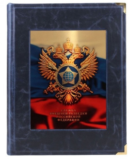 Книга подарочная в кожаном переплете с футляром "Служба внешней разведки Российской Федерации 100лет"