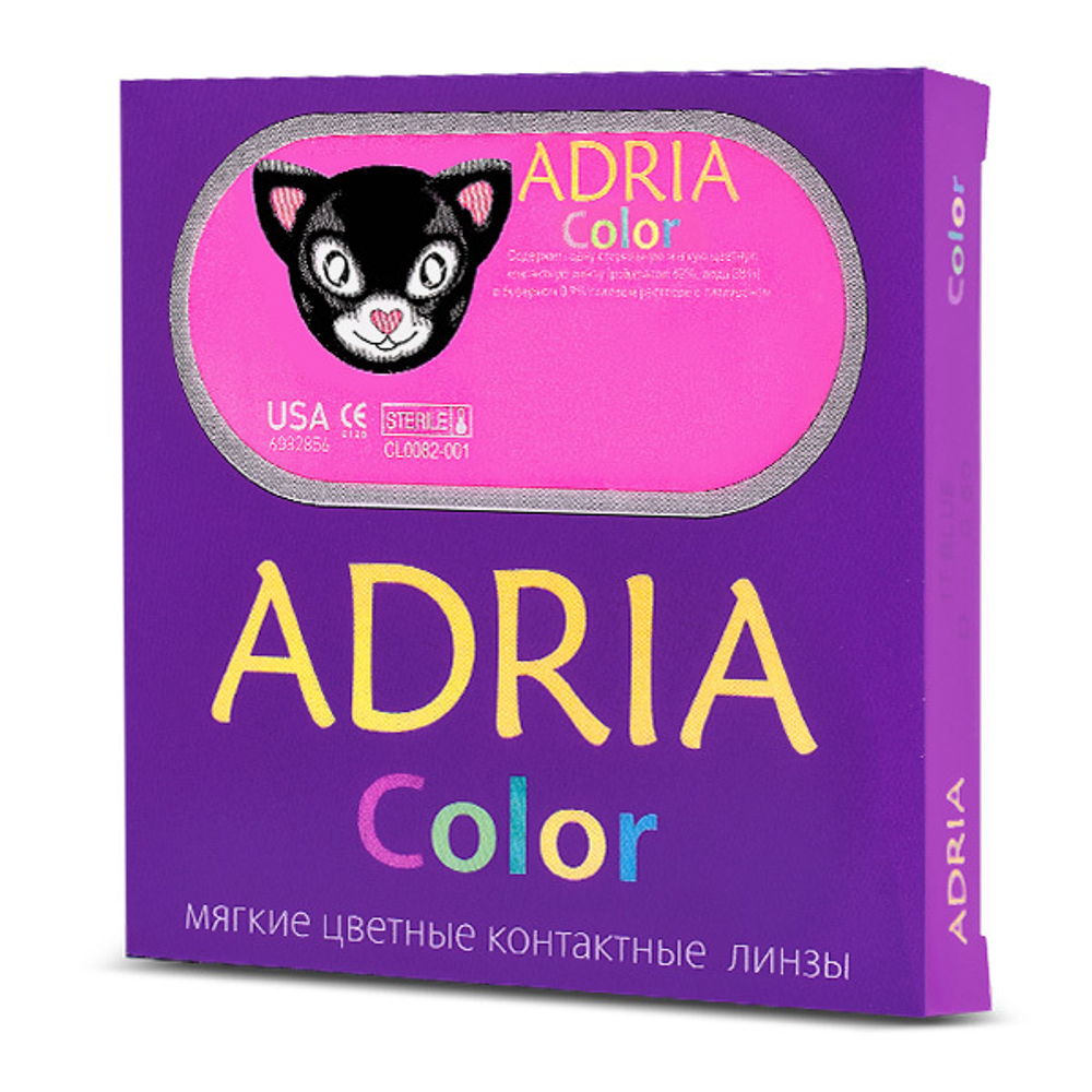 Adria Color 2 tone