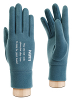 Перчатки жен Labbra LB-PH-80 mist