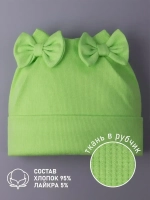 Шапка для девочки осенняя с бантиками