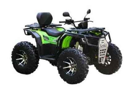 Квадроцикл VOLKAN BLADE 300 (4X4)