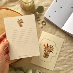 открытка «нежность» 🤍