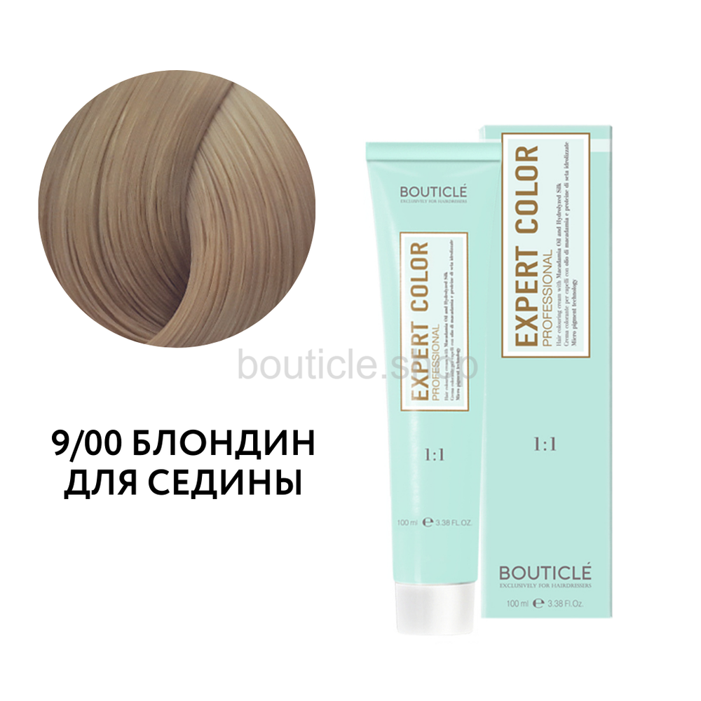 Профессиональный перманентный крем-краситель для волос Bouticle Expert Color Hair Color Cream цвет 9.00 блондин для седых волос, 100 мл