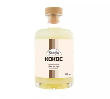 Сироп "Кокос"