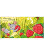 Тактильная книжка. Люблю тебя, малыш