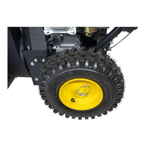 Снегоуборщик бензиновый Huter SGC 4000E