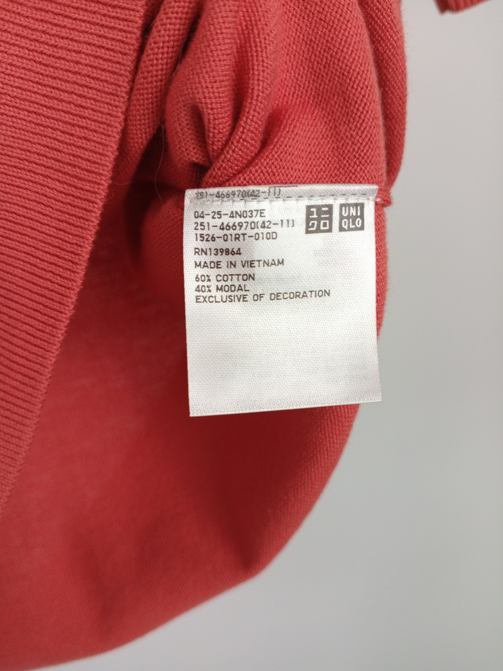 Поло Uniqlo x JW Anderson