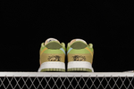 Nike Dunk Low Next Nature Sun Club Arctic Orange