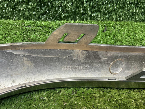 Молдинг переднего бампера Geely Atlas Pro (21-25)