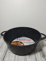 Кастрюля 4л АП Гранит к2631аг