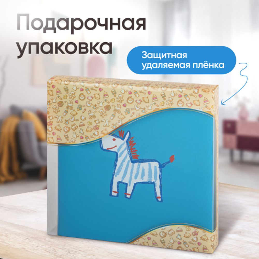 Фотоальбом Image Art IA-BBM46200 серия 141 детский с кармашками книжный переплёт 10х15 50 листов 200 фото