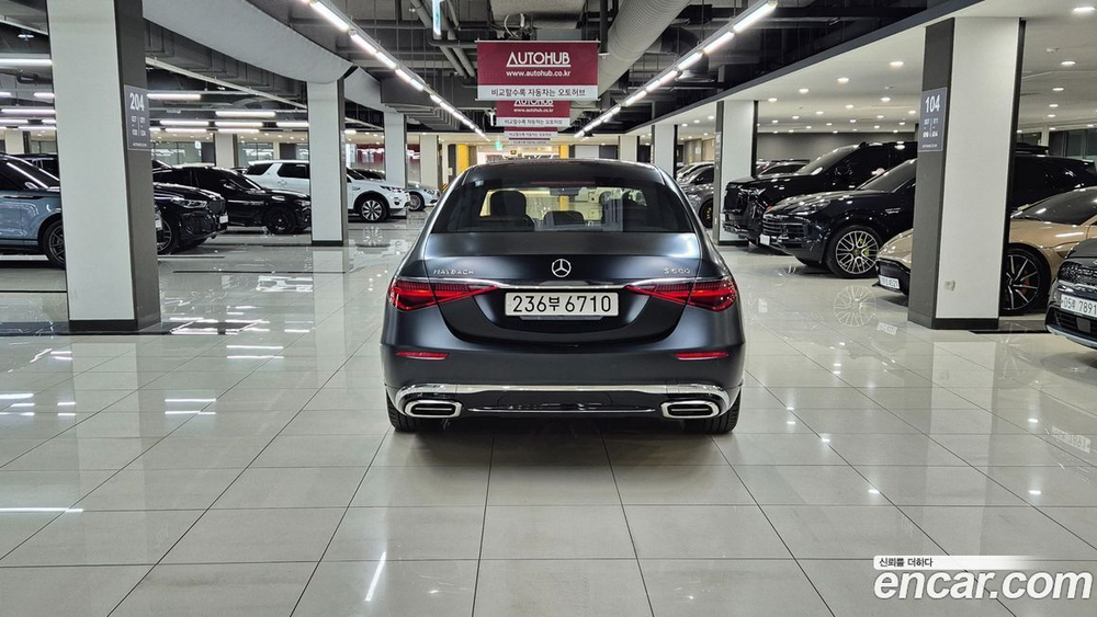 Mercedes-Benz S-Class W223 Maybach S580 4MATIC (12.2022)