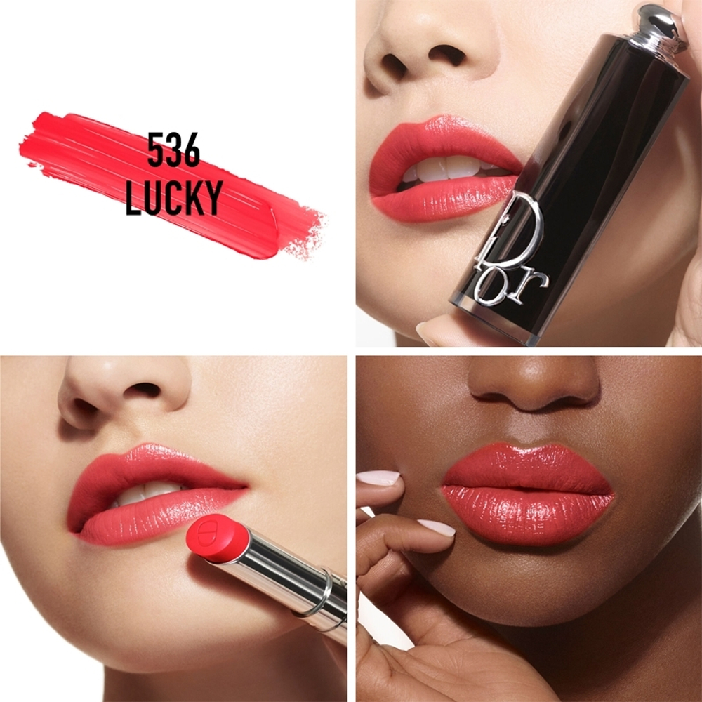 DIOR Dior Addict Refill - Блестящая помада, 3,2 g