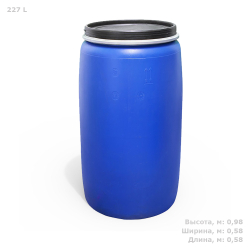 Бочка Полимер-Групп 227 л. вертикальная (585x585x980см;9,6кг;) - арт.559230