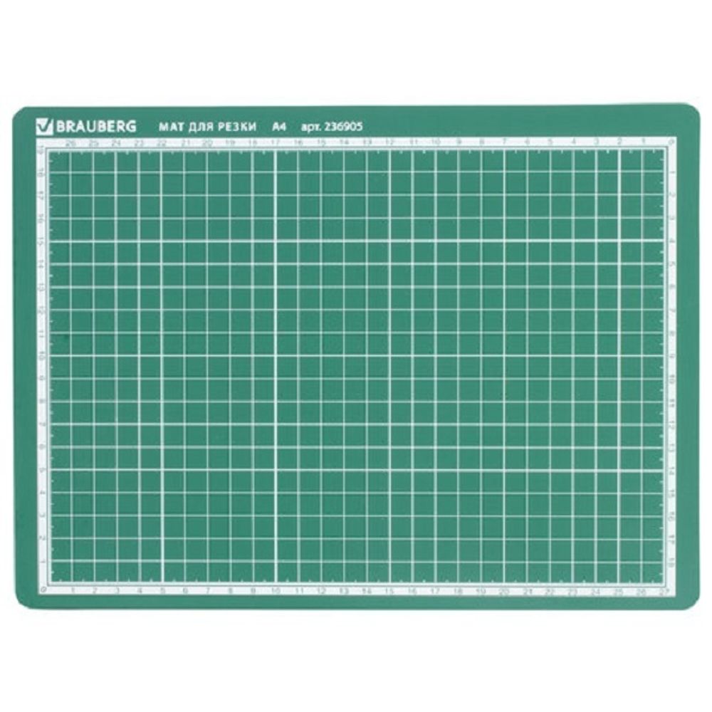 Настольная подкладка для резки двусторонняя, 3мм, А4  Brauberg