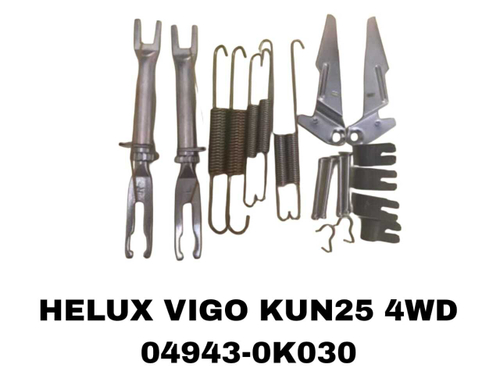 РЕМКОМЛЕКТ НА БАРАБАН HELUX VIGO KUN25 4WD