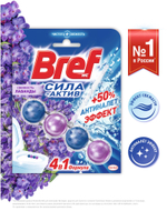 ЧИСТЯЩЕЕ СТРЕДСТО БРЕФ СИЛА-АКТИВ ЛАВАНДА 50 ГР