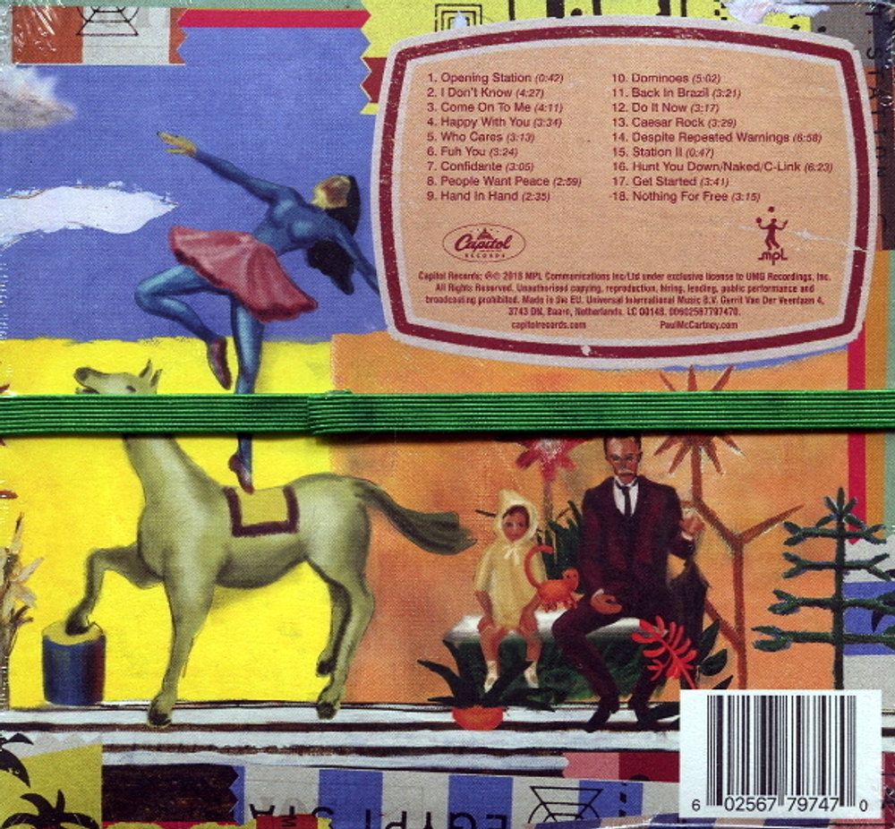 Paul McCartney / Egypt Station (Limited Edition)(CD)