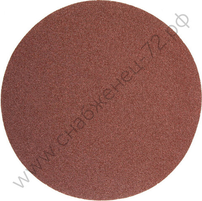 Круг шлифовальный универсальный STAYER ″MASTER″ из абразивной бумаги на велкро основе, без отверстий, Р80, 125мм, 5шт