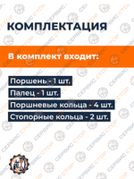 B147P-192N-RT (1)