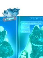 Антистресс игрушка Таба сквиш лапка котик с флоком сквиши