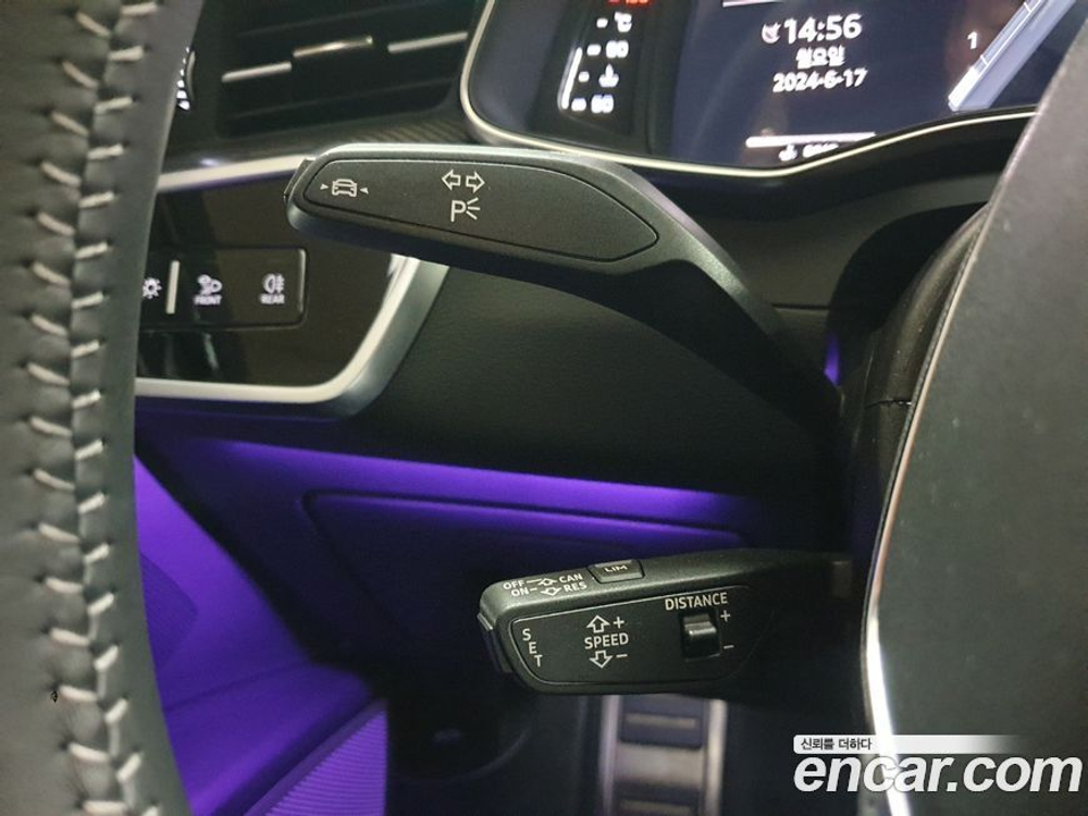 Audi S7 (4K) 3.0 TDI Quattro (12.2021)
