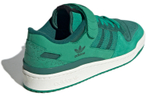 Кроссовки Adidas Originals Forum 84 Low "Green Spicy"