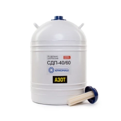 Сосуд Дьюара 40л СДП-40/60, Криомаш