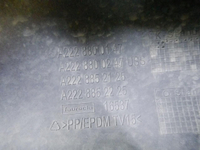 Бампер передний Mercedes S W222 (2013-2017) Maybach