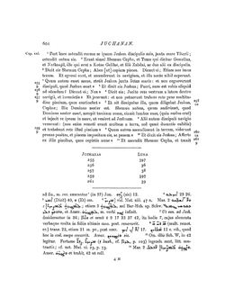 Tetraeuangelium sanctum juxta simplicem Syrorum versionem adfidem codicum, Massorae | Philip Edward Pusey