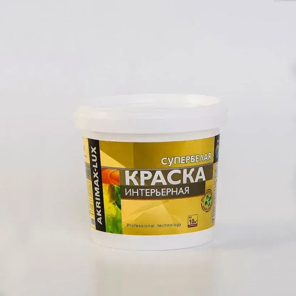 Краска интерьерная супербелая 1,5 кг AKRIMAX для стен и потолков, акриловая, быстросохнущая, матовое покрытие, белый