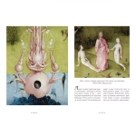 Иероним Босх. Сад земных наслаждений