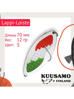 Блесна вертикальная зимняя Lappi-Loiste 70 S