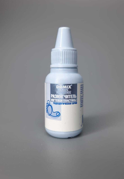 Domix Размягчитель ногтевой пластины, 18 мл